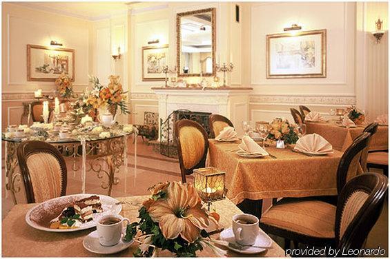 Villa Royal أوستروف فيلكابورسكي المطعم الصورة